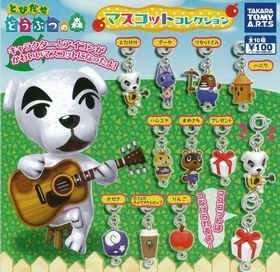 どうぶつのもり