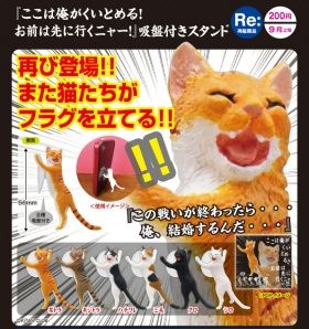 ここは俺がくいとめる