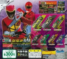 キョウリュウジャー