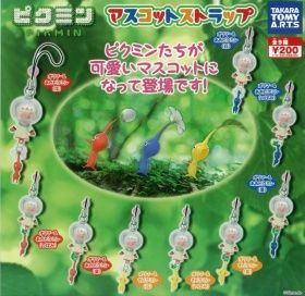 ガチャガチャ ピクミン