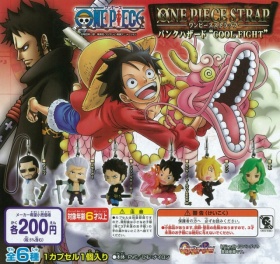 パンクハザード