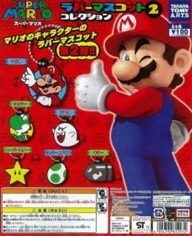 mario ガチャ
