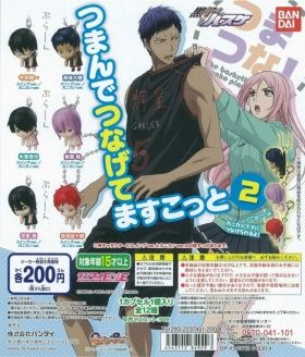 ガチャ 黒子のバスケ