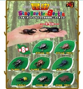 クワガタ ガチャ