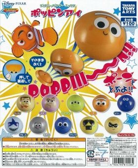 Disney Pixar ポッピンアイ