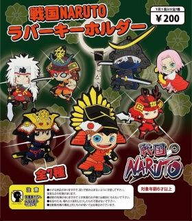 戦国NARUTO ラバーキーホルダー ガチャガチャ