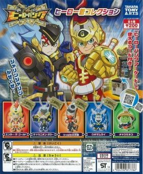 ヒーローバンク マスコットストラップ ガチャ