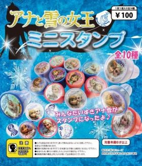 アナと雪の女王 ガチャ