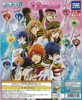 うたのプリンスさまっ ガチャ