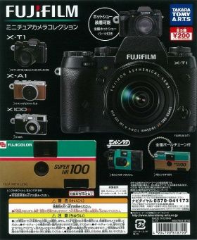 FUJIFILM ミニチュアカメラ ガチャ