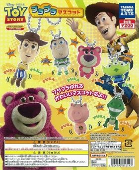 トイ・ストーリー ガチャ