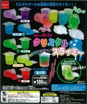 クリスタルスライミー ガチャ