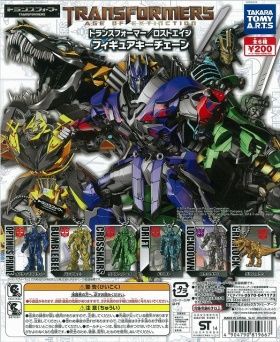 トランスフォーマー ガチャ