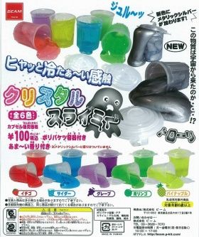 クリスタルスライミー ガチャ