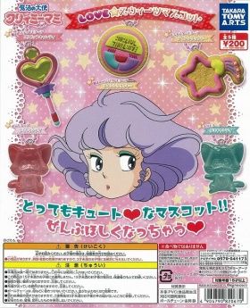 魔法の天使 ガチャ