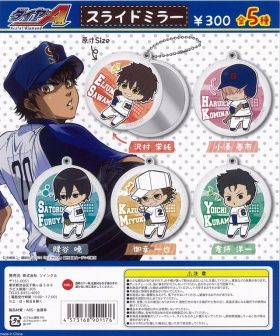 ダイヤのA ガチャ