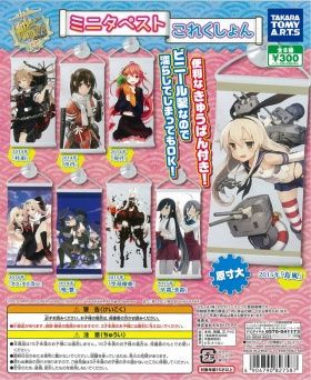 -艦これ ミニタペストこれくしょん