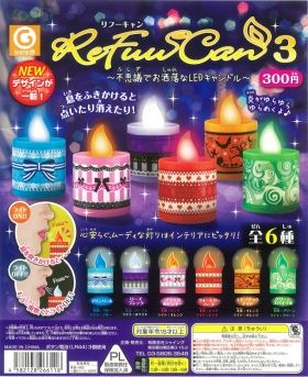 リフーキャン3 ガチャ