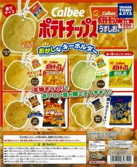ポテトチップス ガチャ