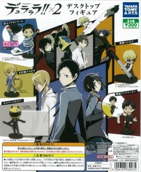 デュラララ!!×2 ガチャ デスクトップフィギュア
