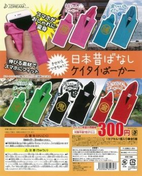 日本昔ばなし スマホぱーかー ガチャ