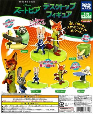 ズートピア ガチャ デスクトップフィギュア