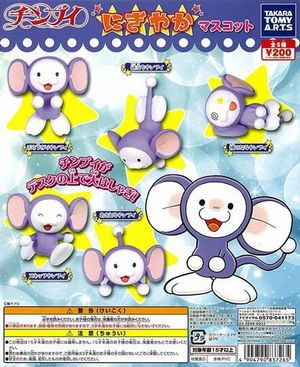 チンプイ ガチャ にぎやかマスコット