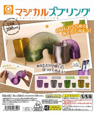 マジカルスプリング ガチャ