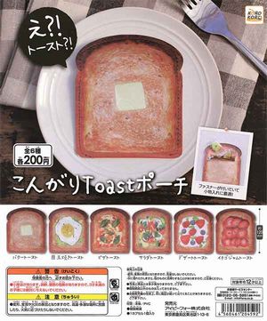 トースト ガチャ