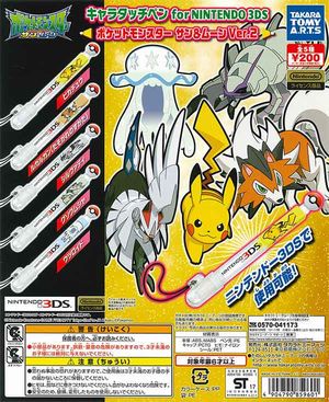 キャラタッチペン for NINTENDO 3DS ポケットモンスターサン&ムーンVer.2