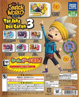 スナックワールド ガチャ TRE JARA BOX GACHA3