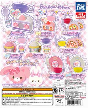 ぼんぼんりぼん ラブリーティータイム ガチャ