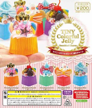 タイニーカラフルゼリー ガチャ デコ盛りチャーム