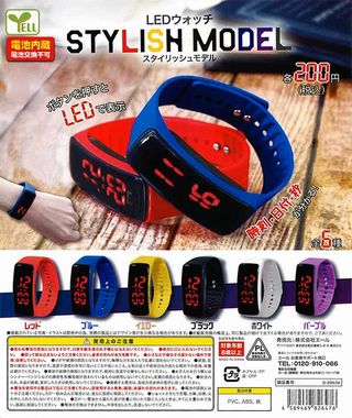 LEDウォッチ ガチャガチャ