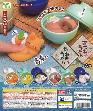 きつねうどん たぬきうどん ガチャ