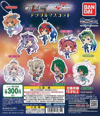 劇場版マクロス ガチャ