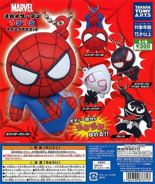 XpC_[} K`K` vvXCO}XRbg