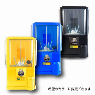 リペイントガチャ